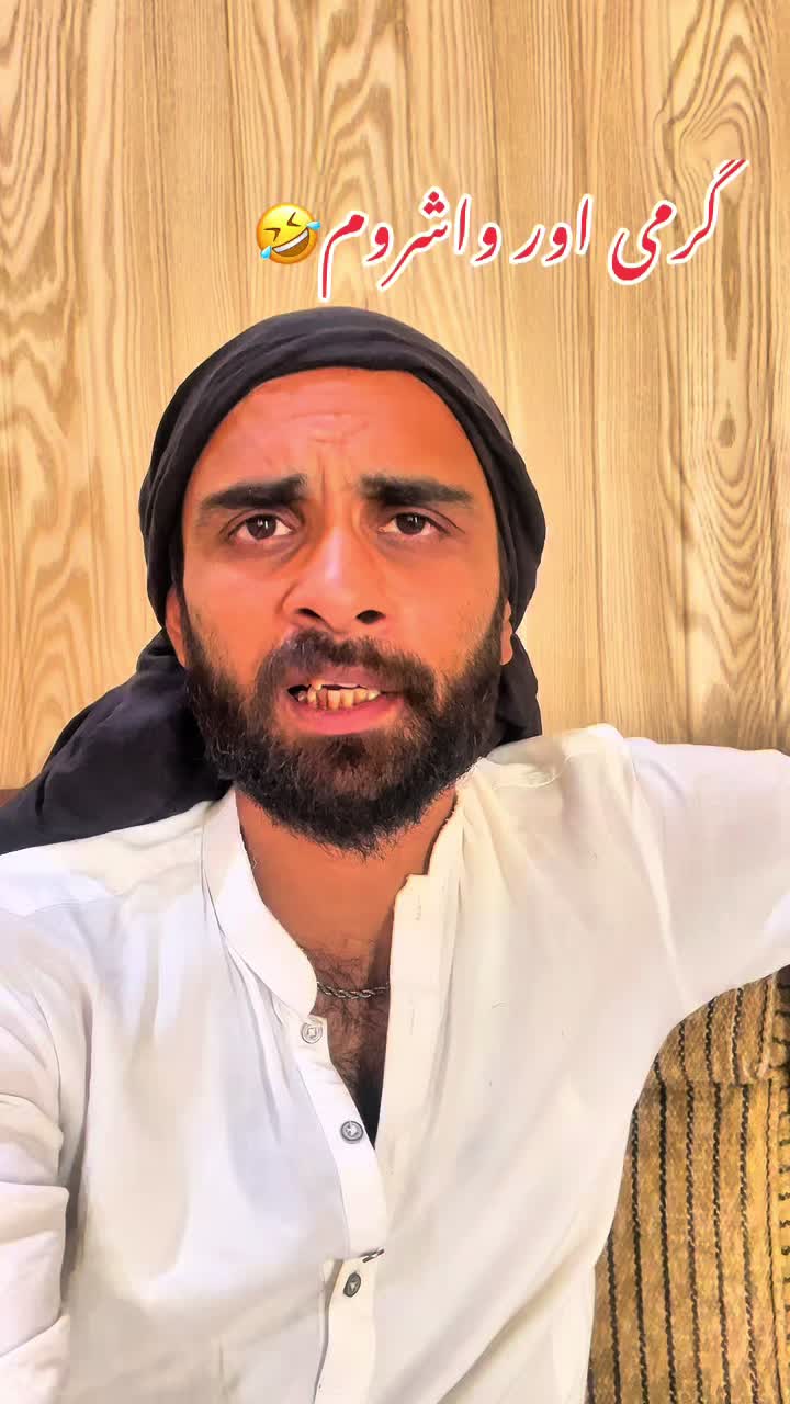 @TJ RAO⚔️TEAMخانیوال🇵🇰