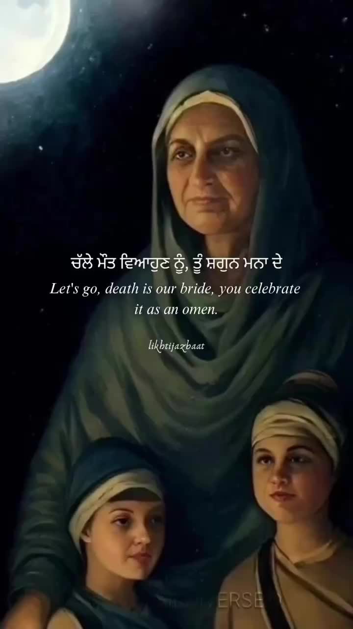 @Ghotra Sonu
