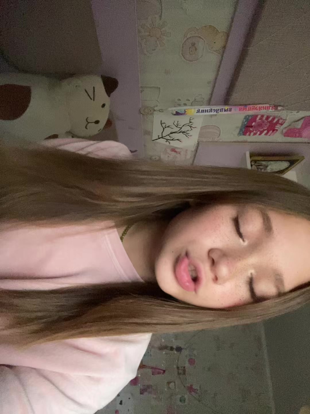 @ᴀlisᴋii🤍
