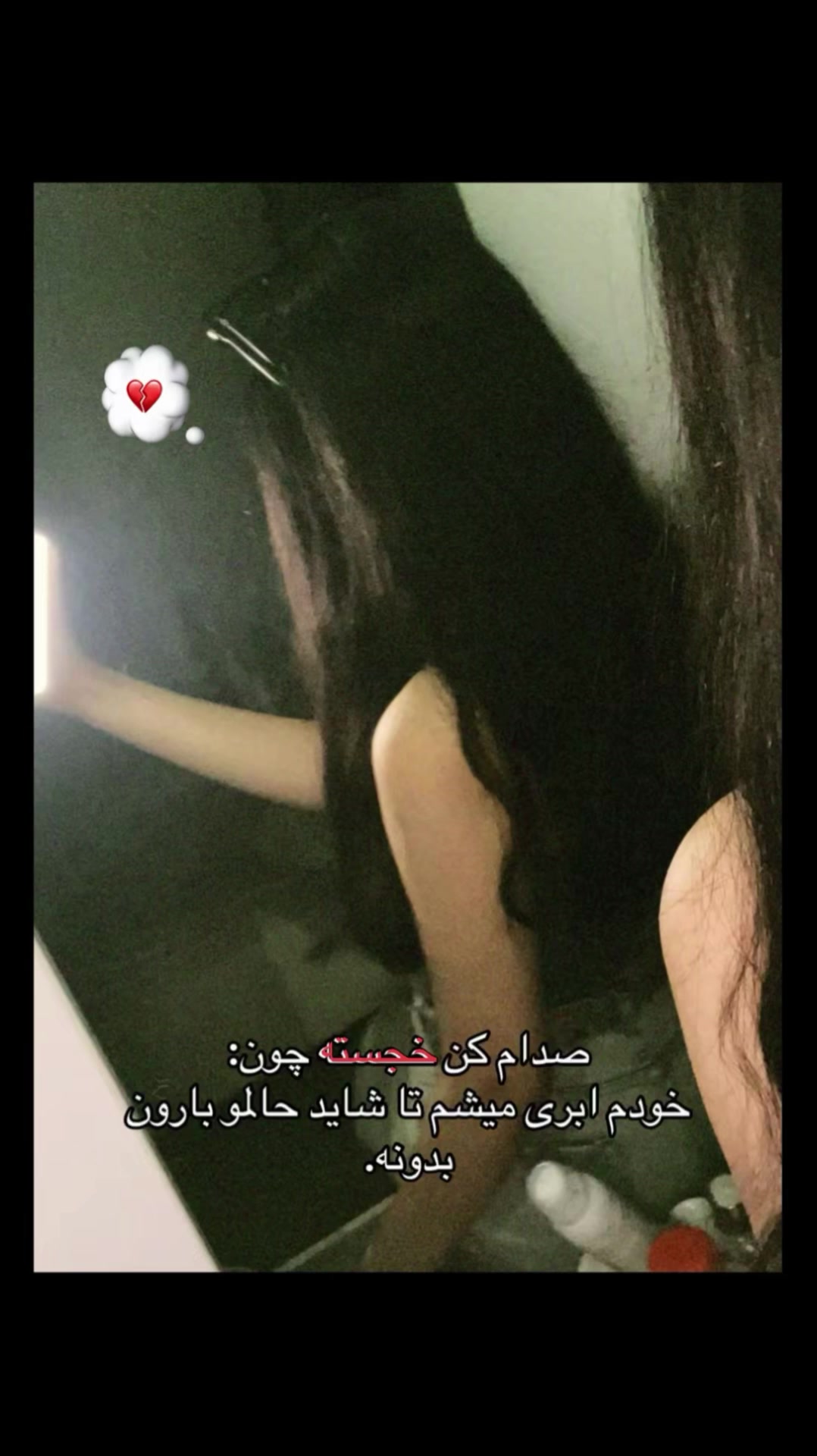 @na3invx