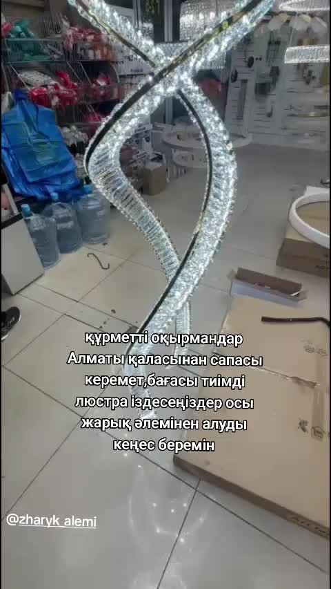 @kalifa_