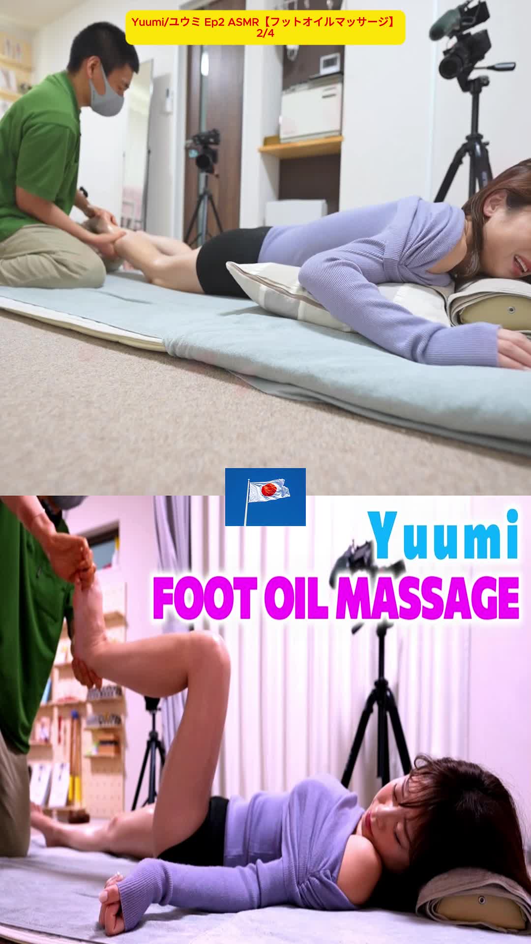 @Japanlove192