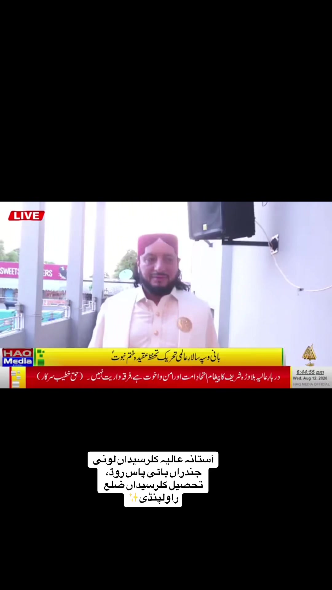 @bsp_khadim_uk