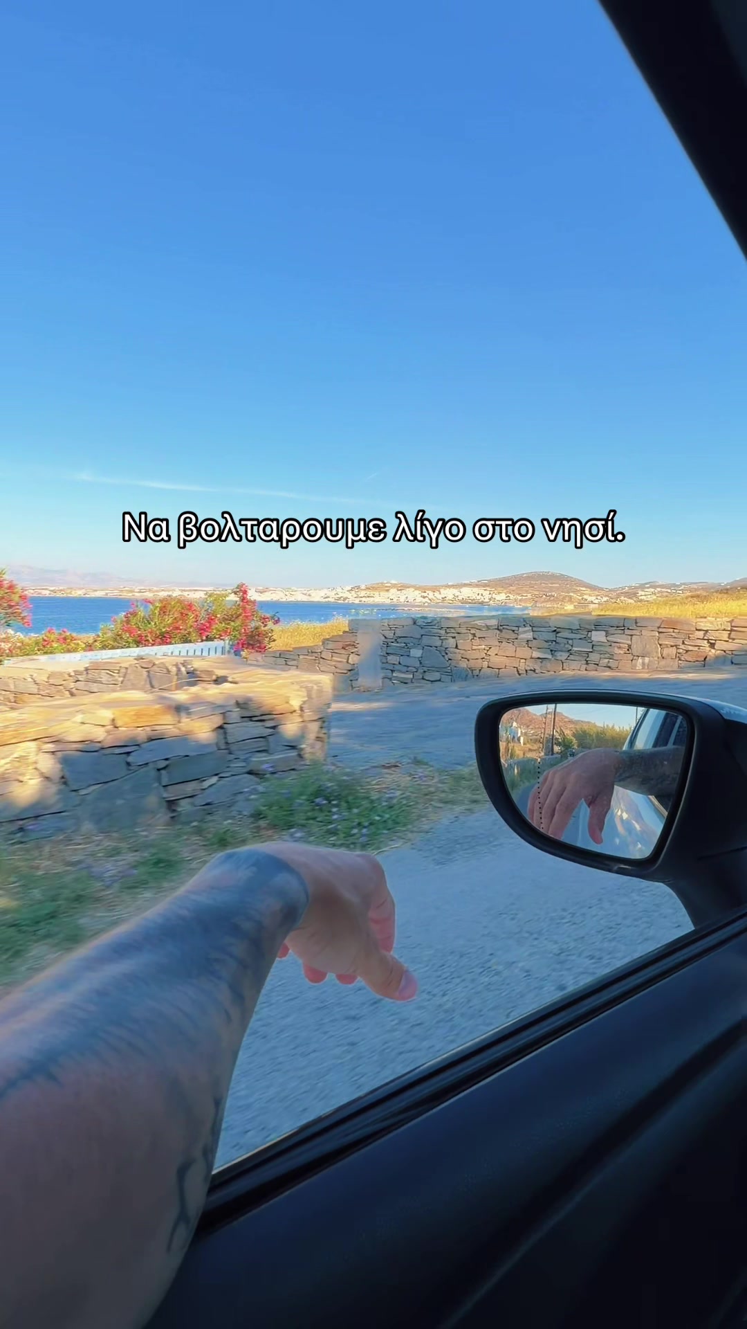 @Potamoulas_a