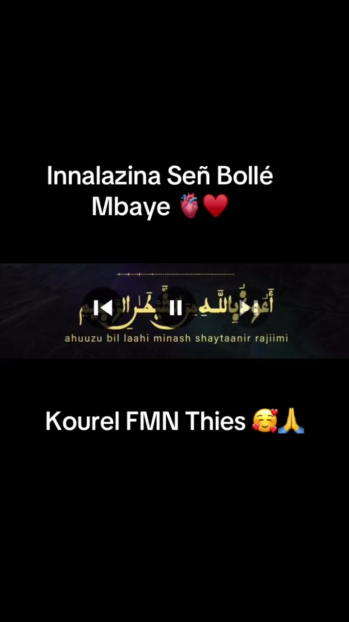 @Wakaana HaQan &hearts;️الله واحد ☝️