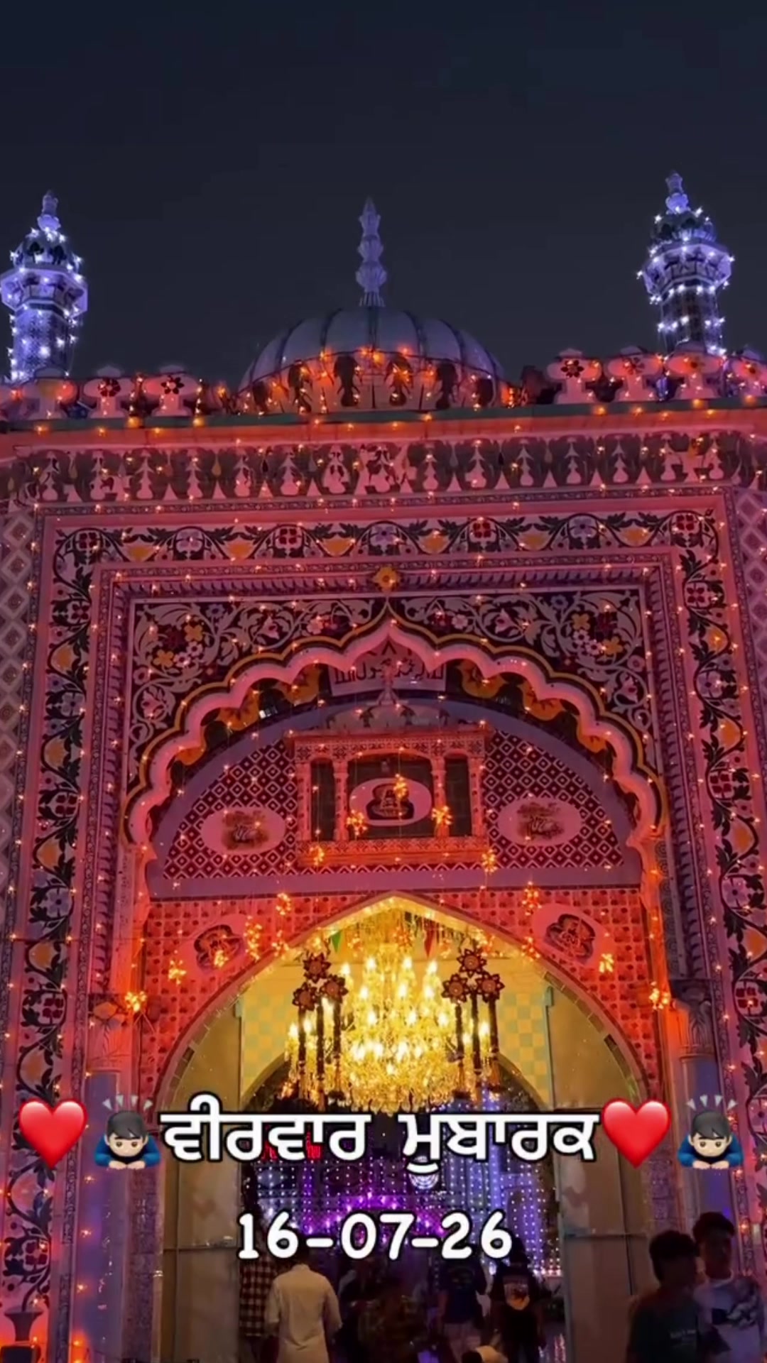 @Darbarsai_ji786