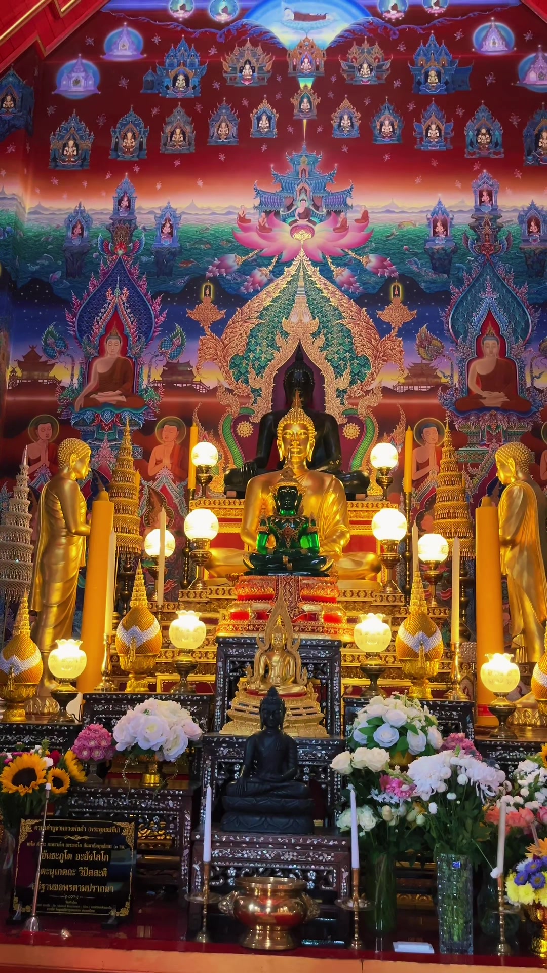 @Shanu9