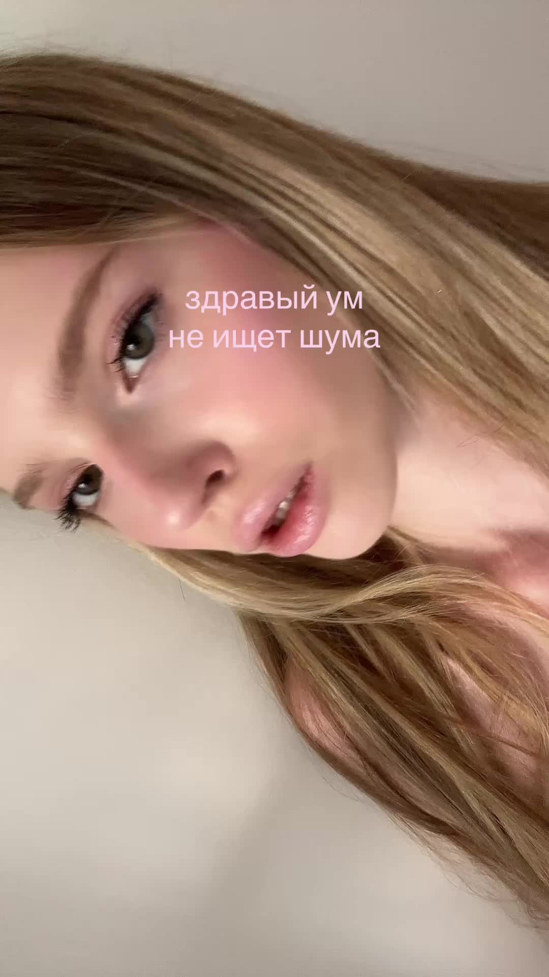 @валикс