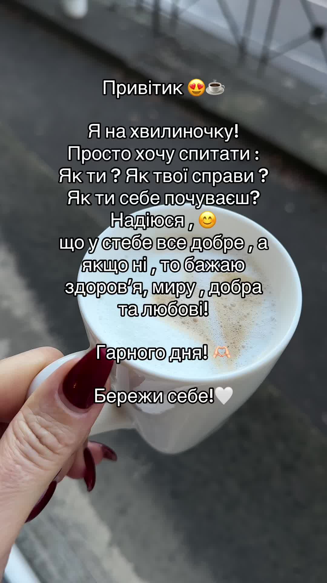 @Danа