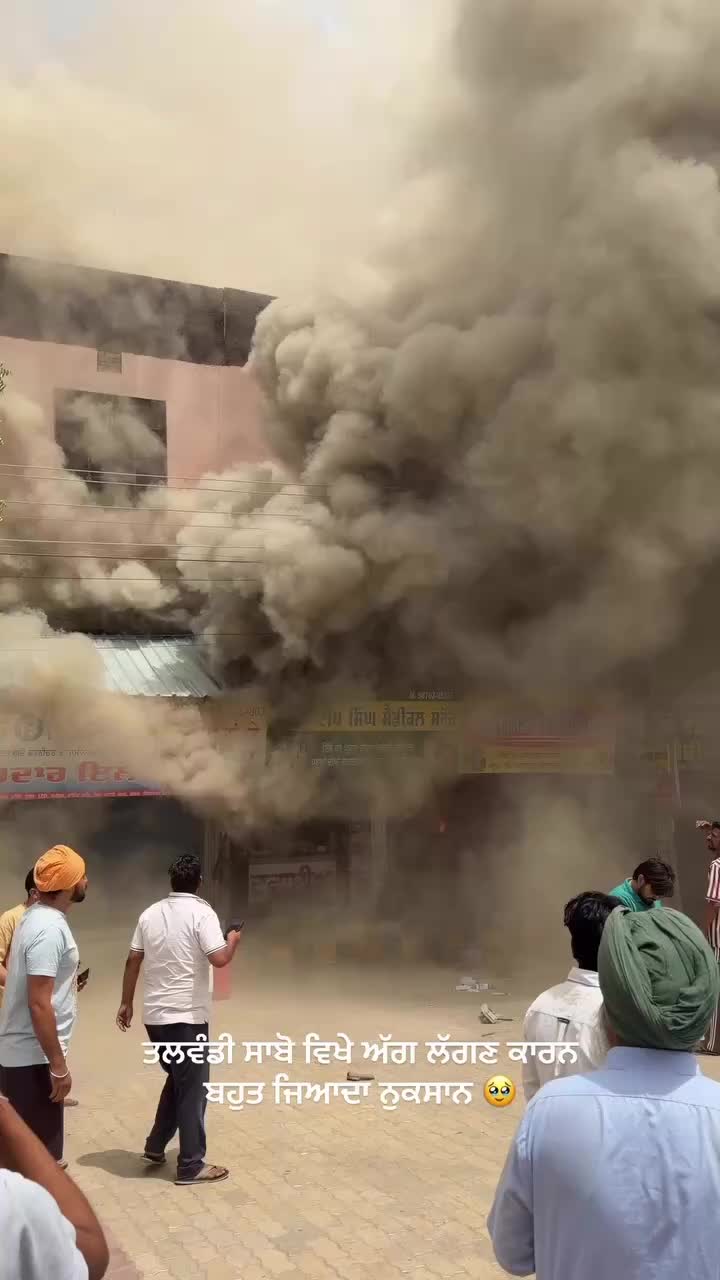 @tilak raj GHAGON GURU JI 30410