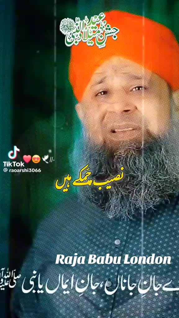 @raja 786babu