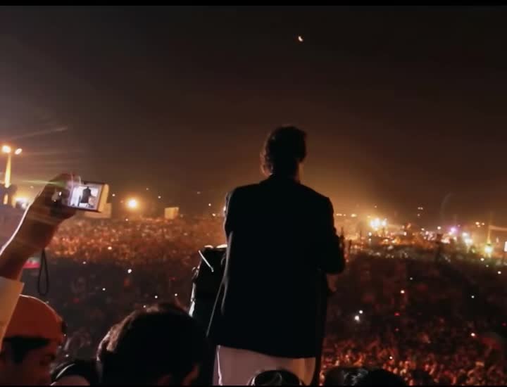 @imran khan fan page
