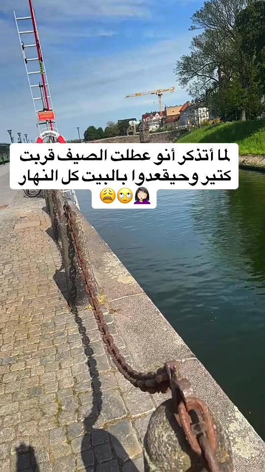 @🦋🇱🇴🇺🇱🇴🇺🦋