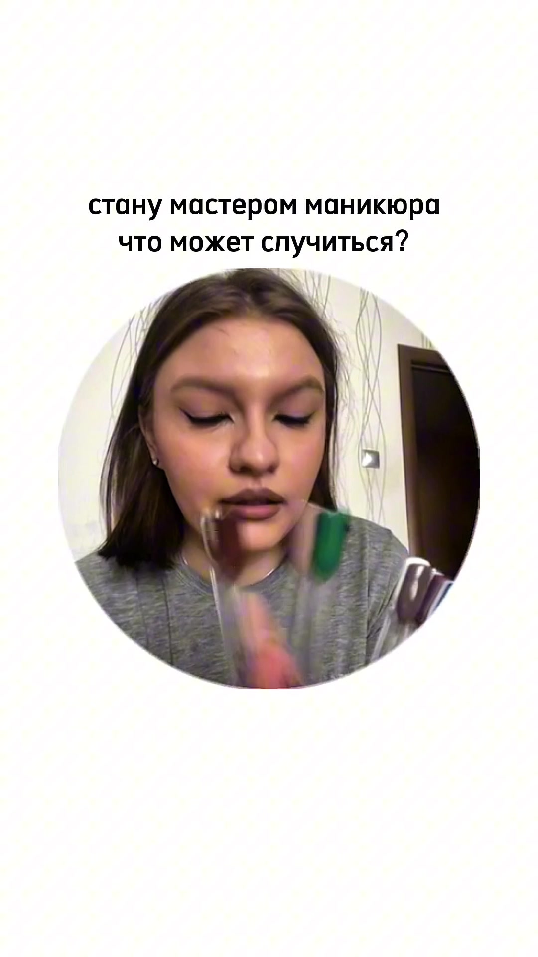 @noosovaaa