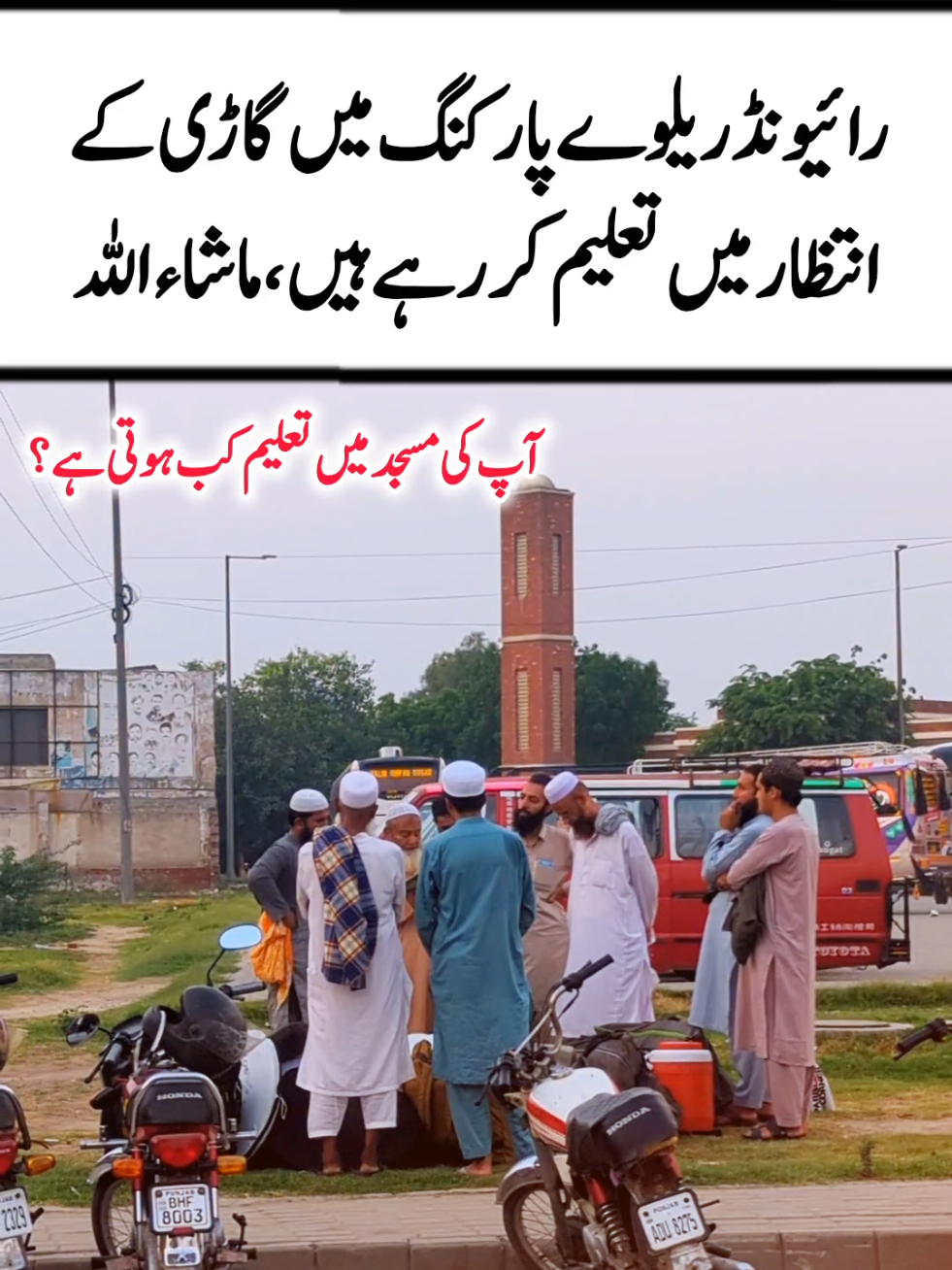 @Salman Ummati®