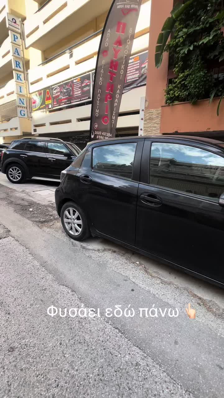 @MegaCarWash_plus