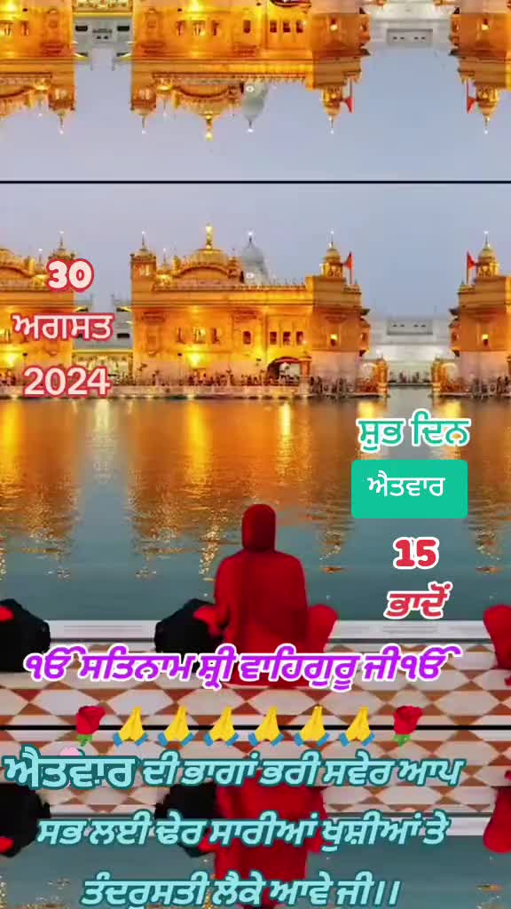@Nirmal Singh Nima