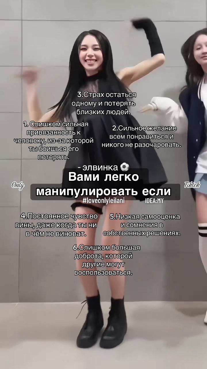 @𝜗𝜚˚⋆ сладкая элви 🤍