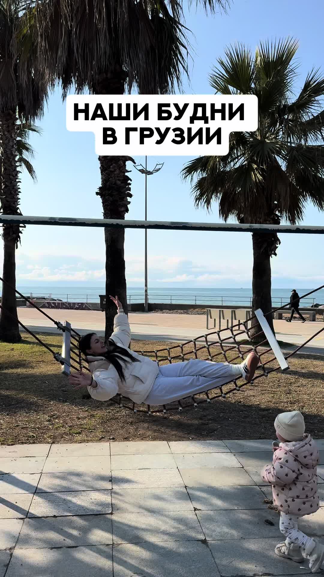 @Аlina Emish