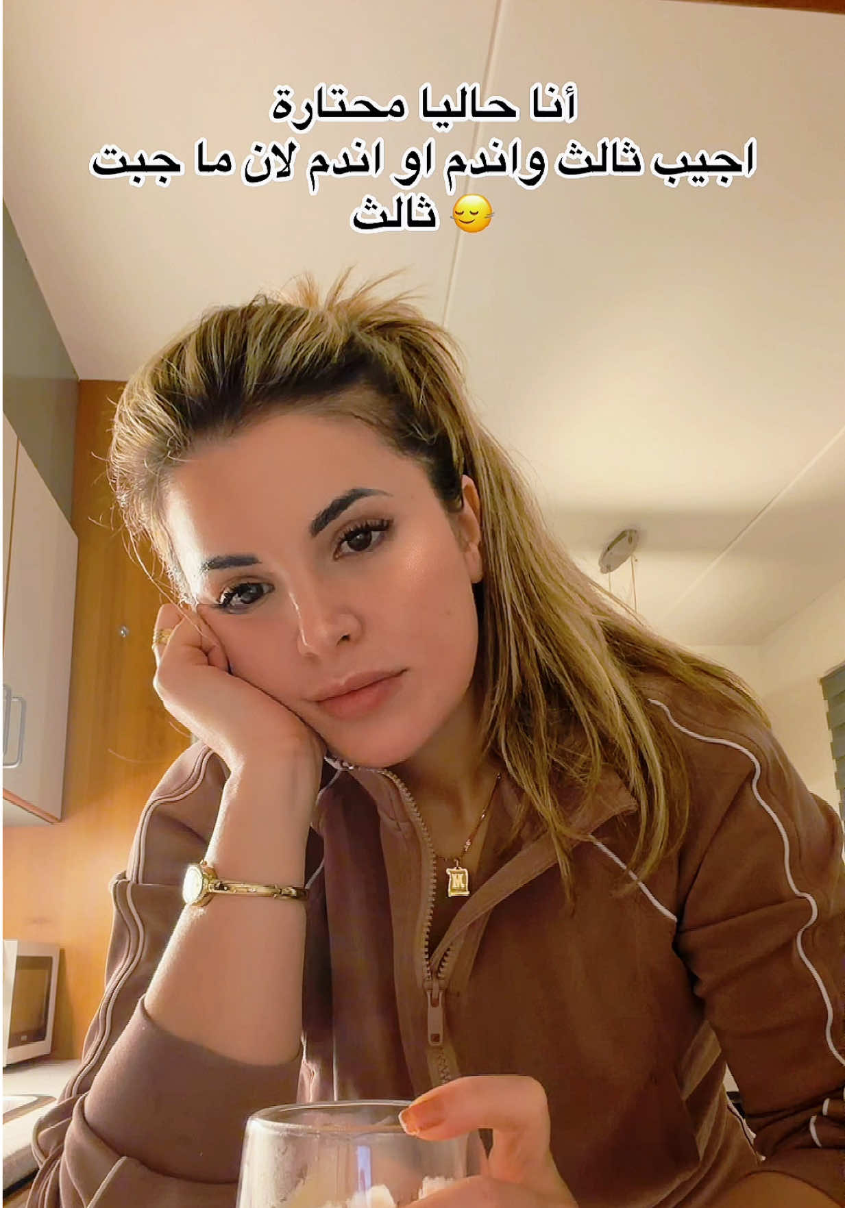 @Meryem Kadib Alban