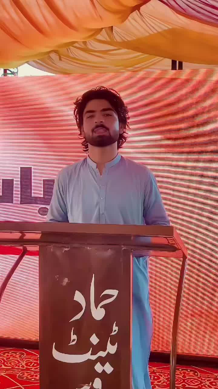 @Saحil