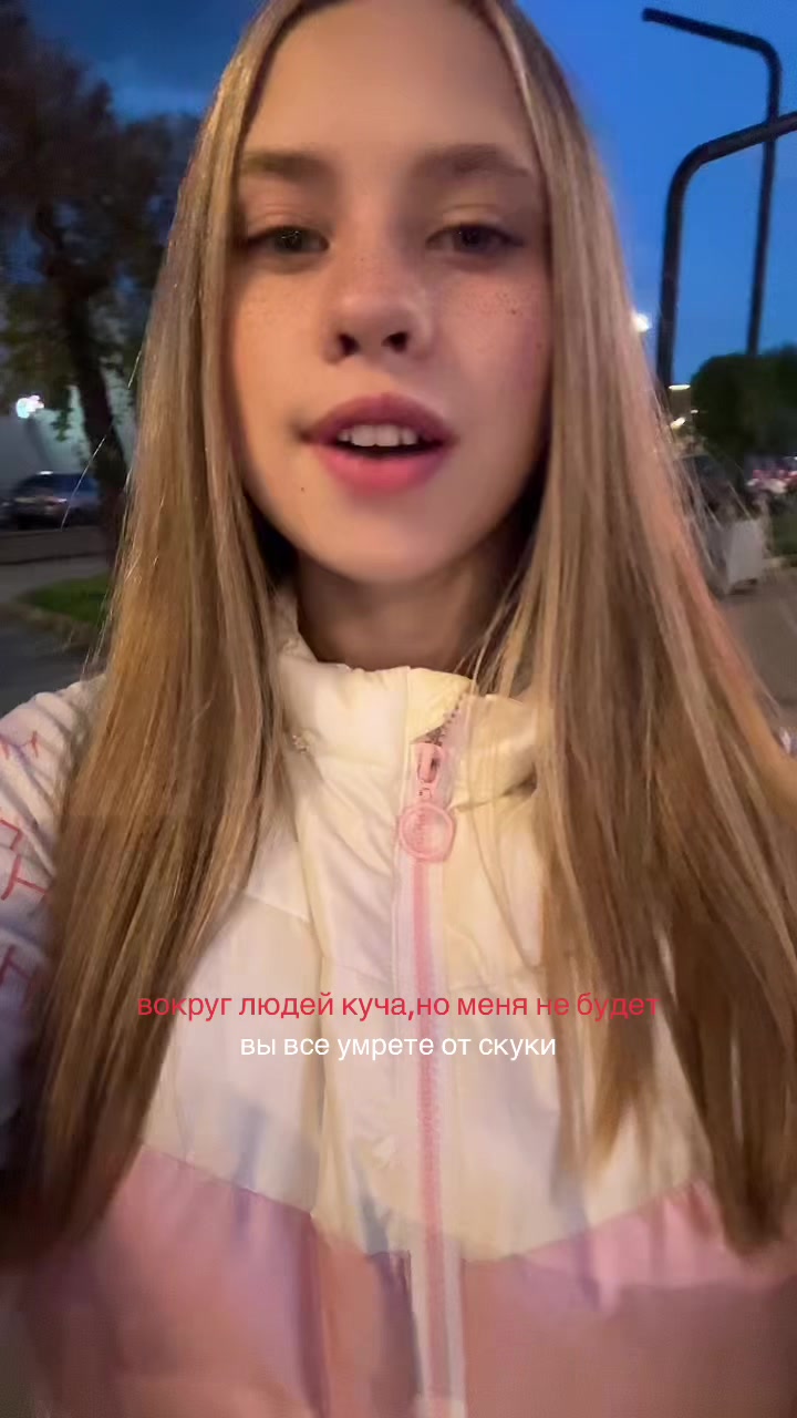@alenkis🪽