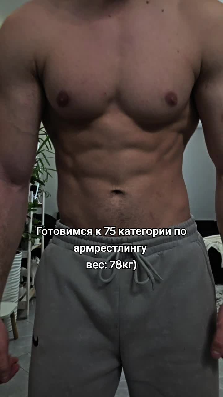 @ТГК: vortex_nice7