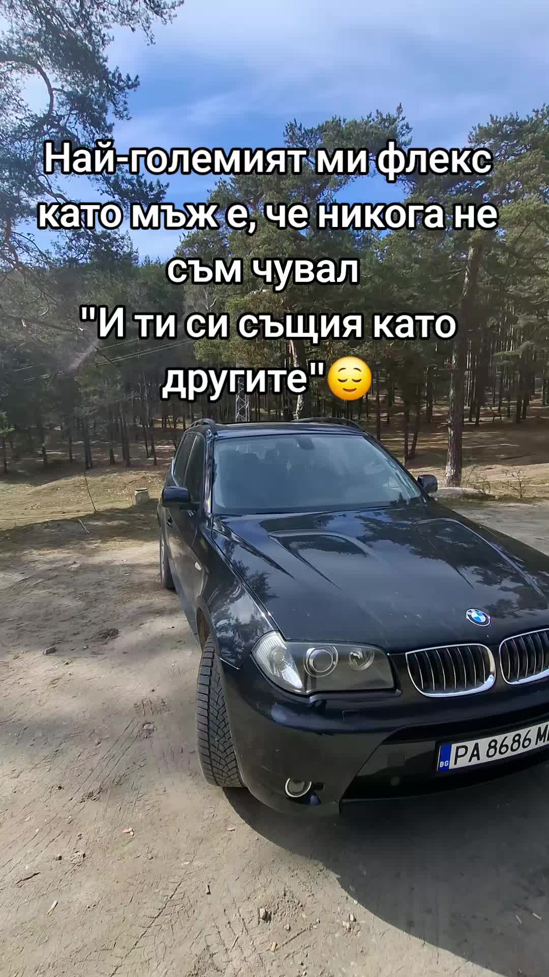 @DJIHANOW_05