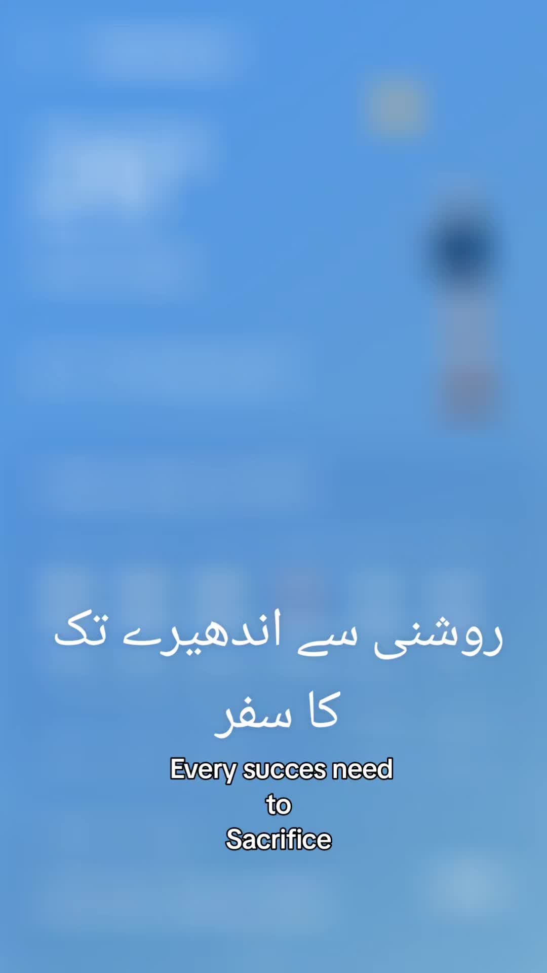 @amaan1949