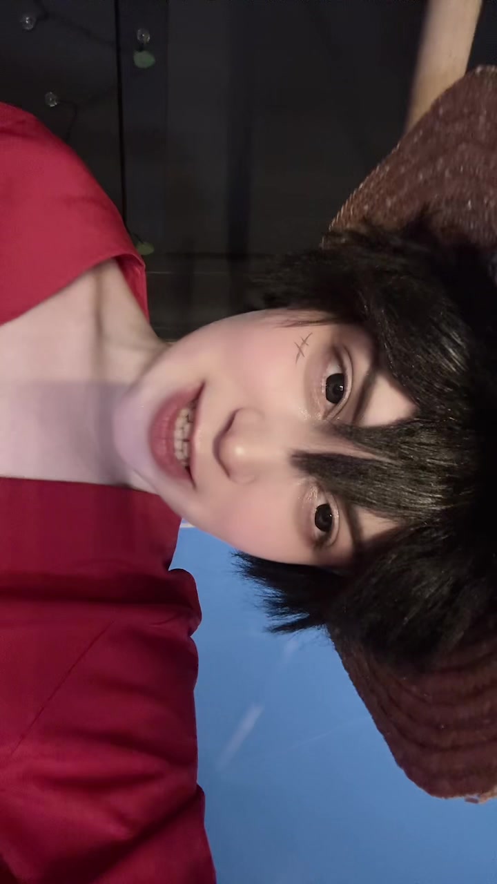 @джису