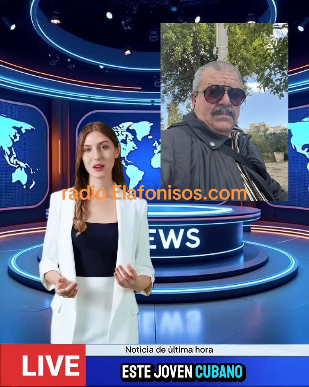 @Radio Elafonissos Mpampis Ment