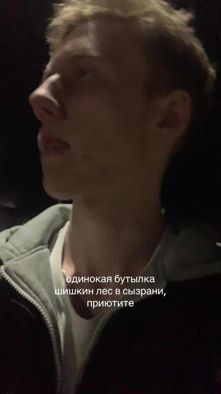 @тгк: юра версетти