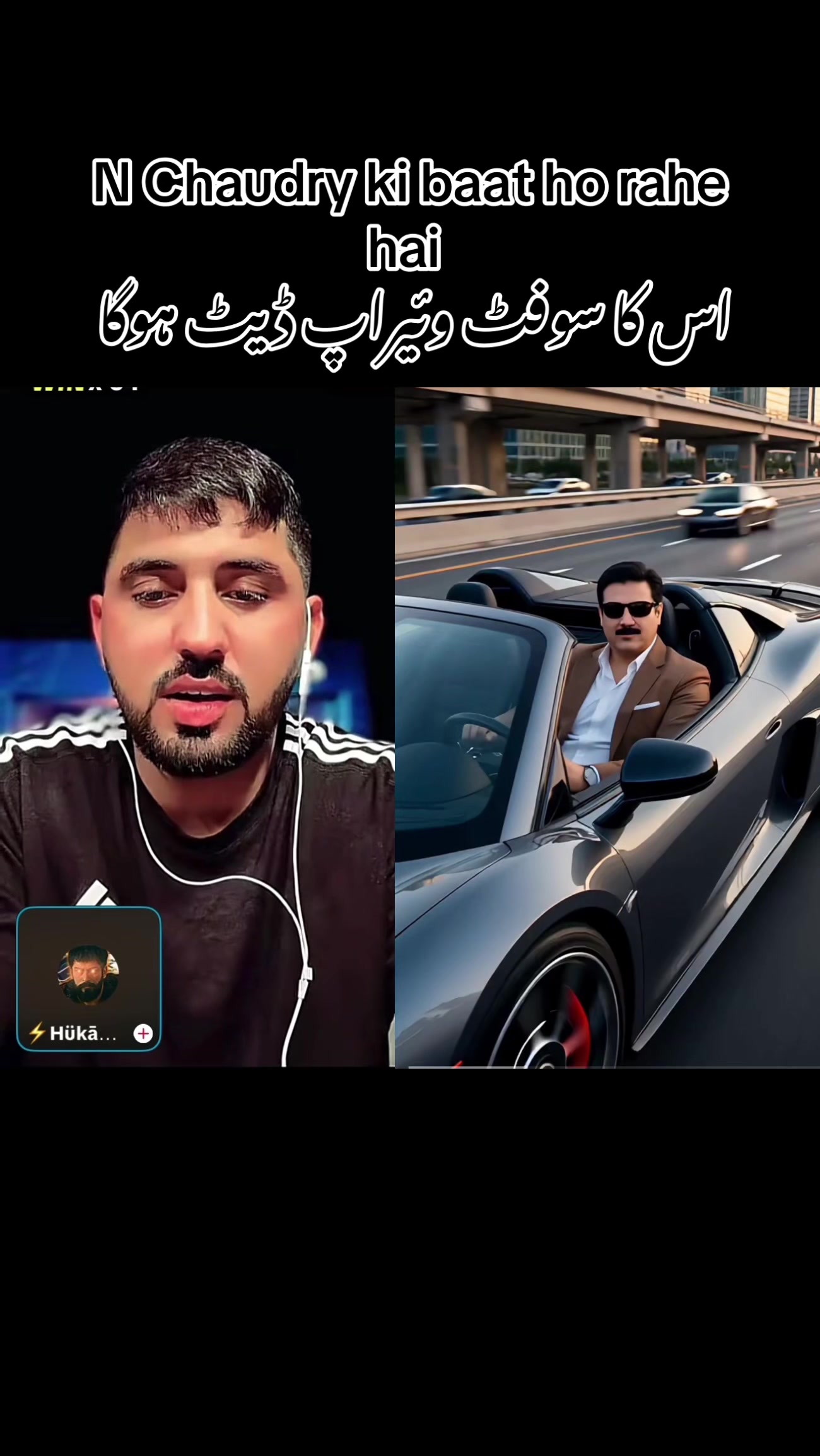 @Ash_Mattoobadshah 🇬🇧