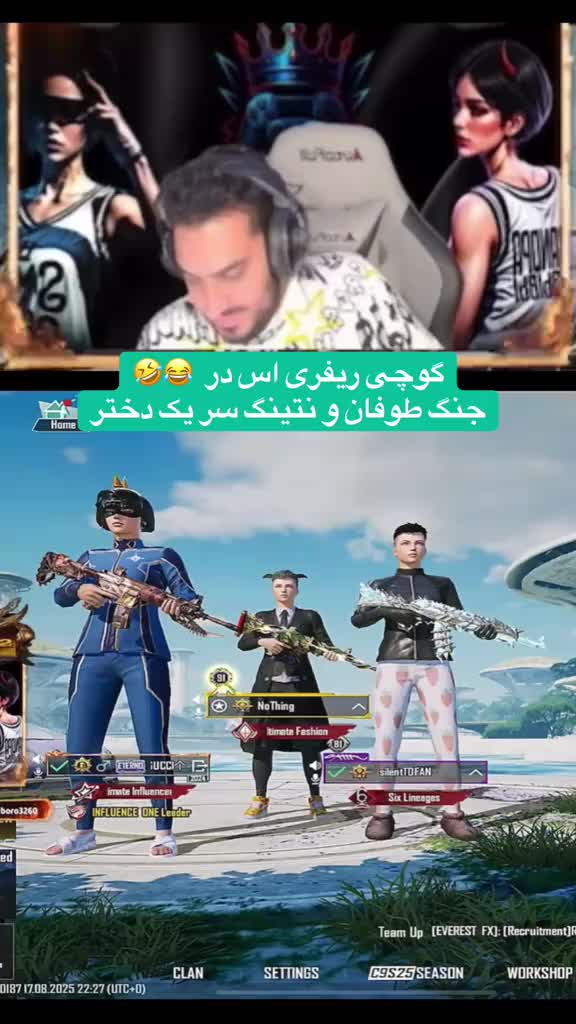 @PUBGmGUCCI👑⚜️