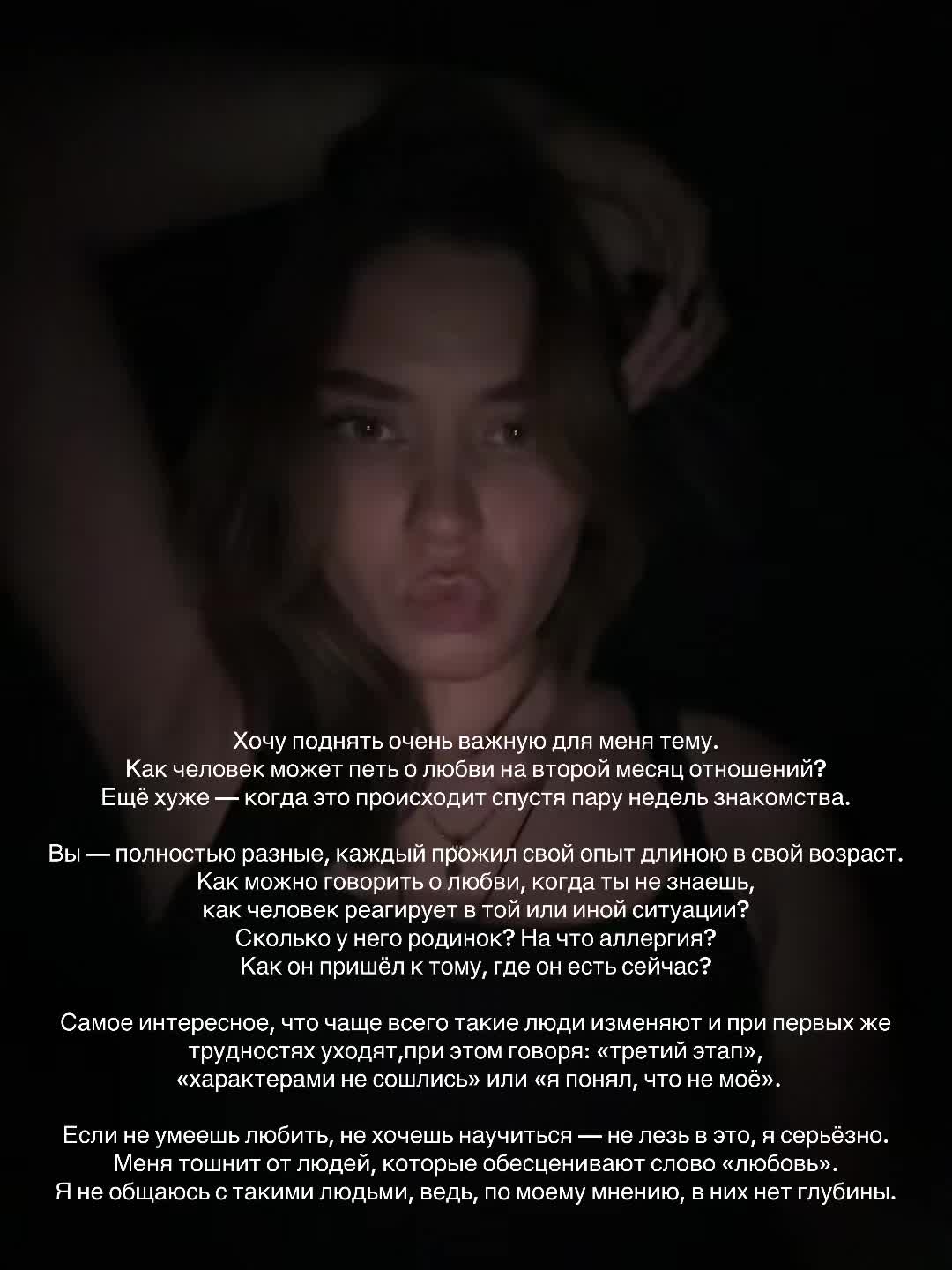 @kassllii