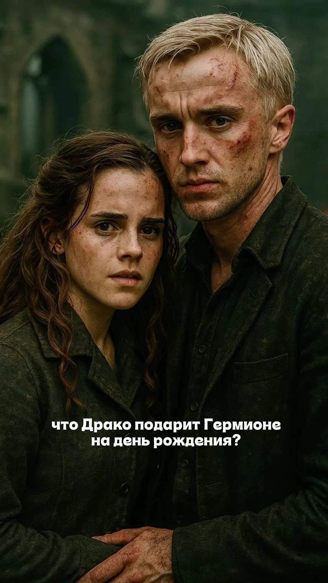 @Пламенный творец &bull; фигурки