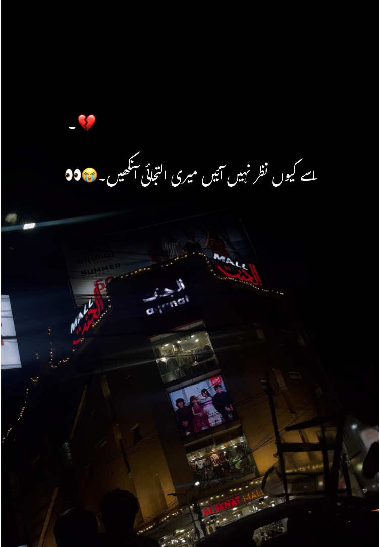 @𓆩𝐇αɴιi🚩