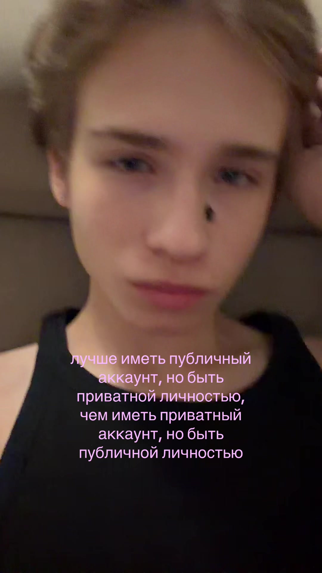 @einhorn