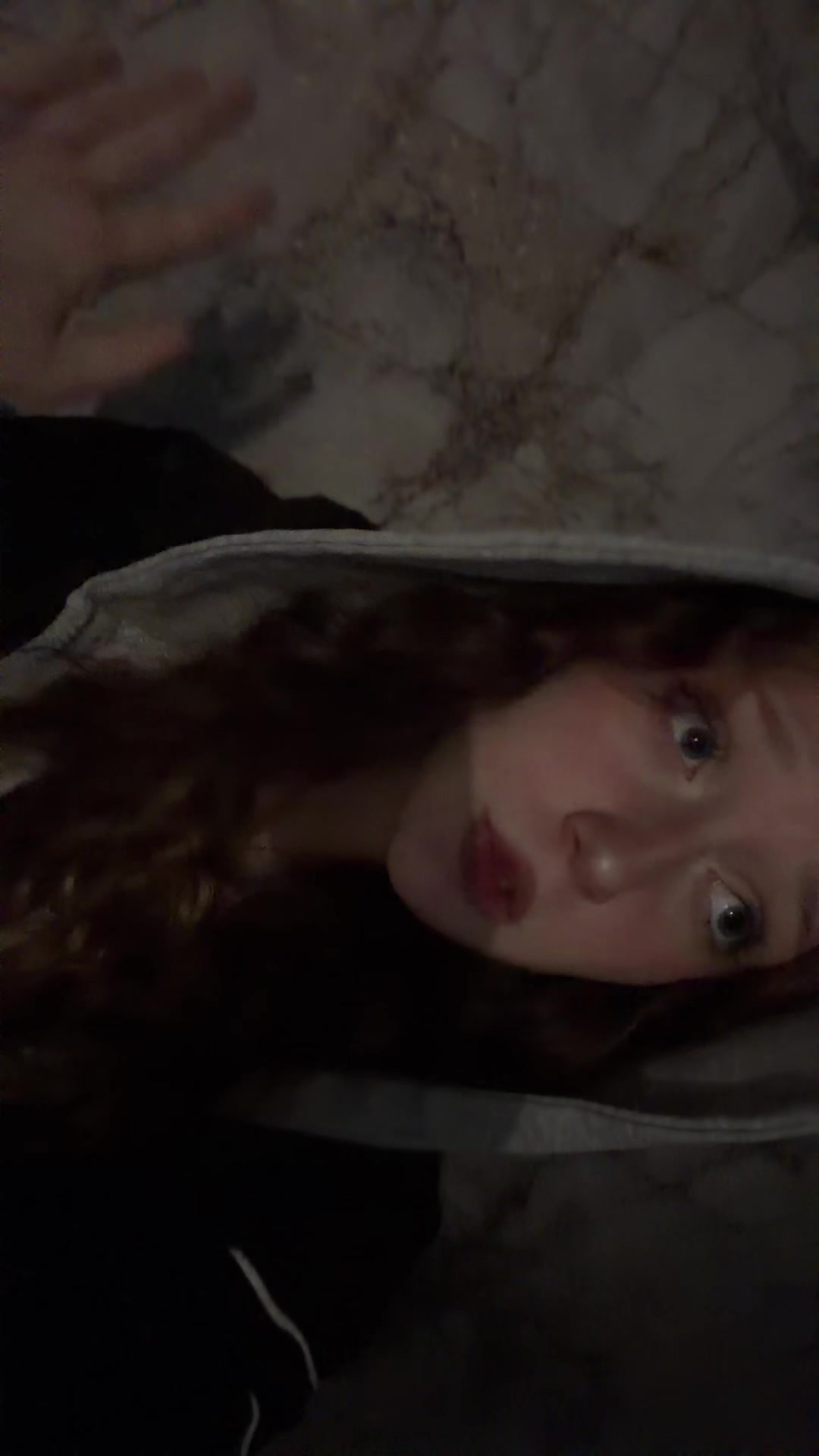 @рей