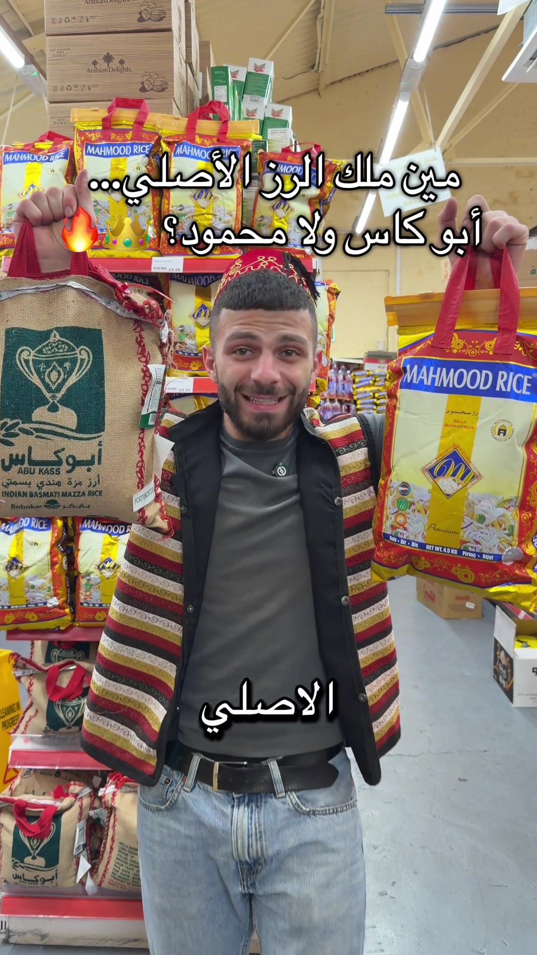 @Al-Arabi Market العربي ماركت