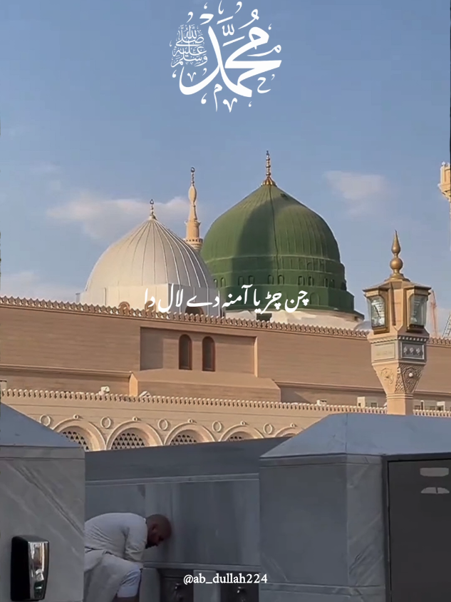 @𝗮𝗯_𝗱𝘂𝗹𝗹𝗮𝗵224