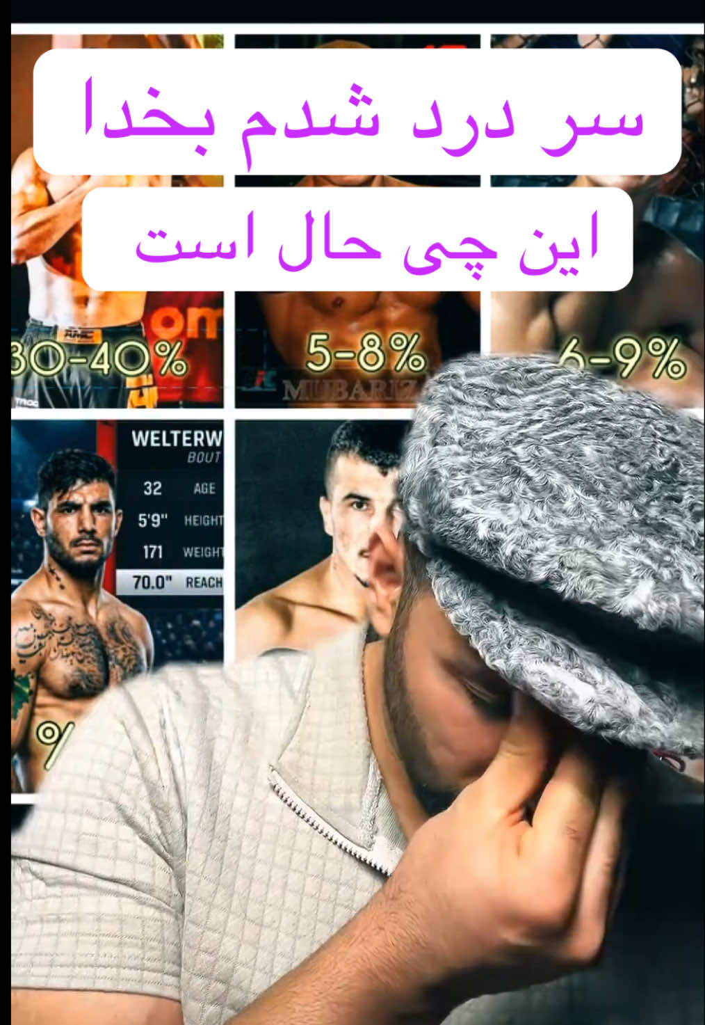 @msb_bodybuilding 🇦🇫