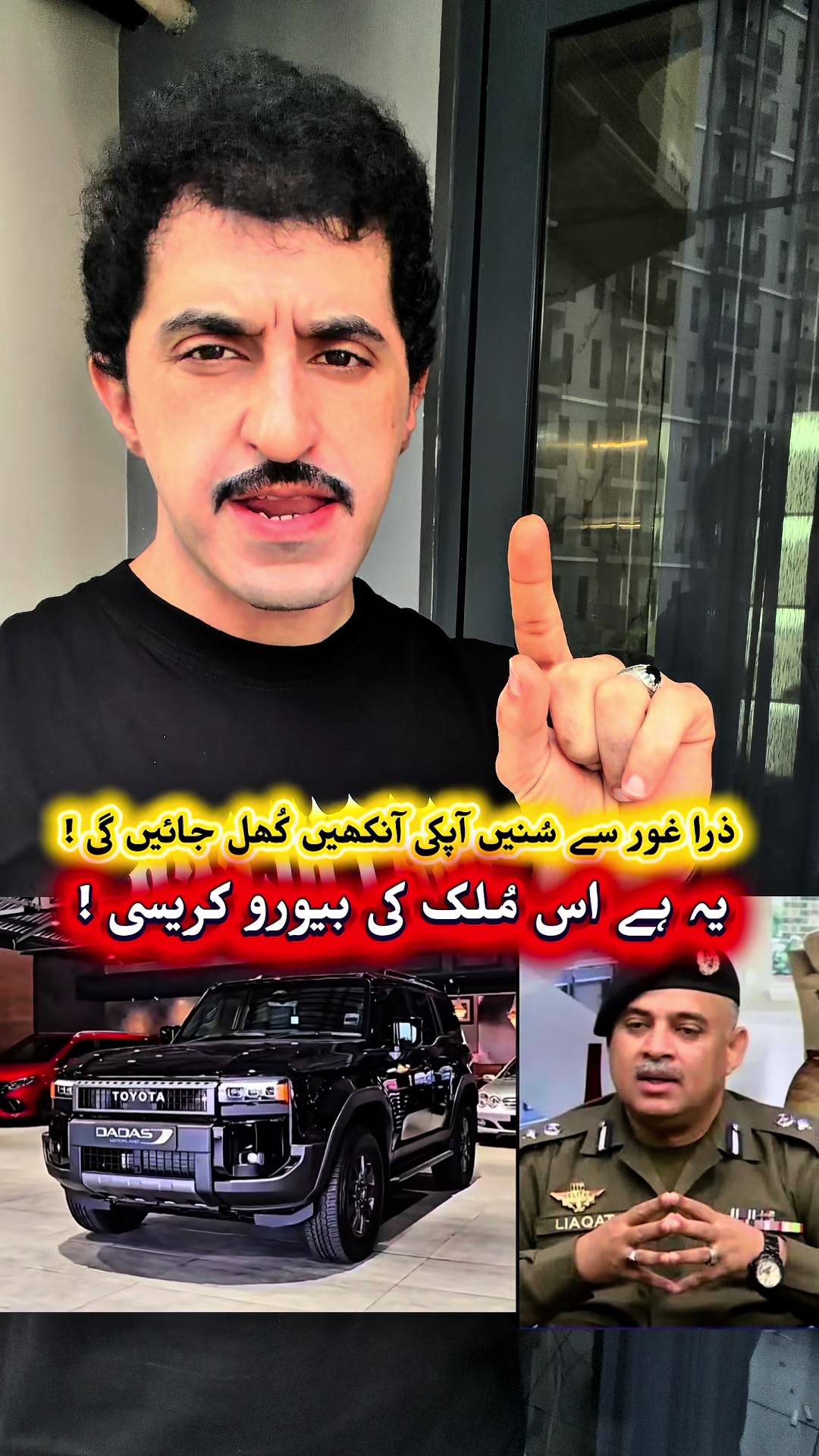 @Noori Mirza 174