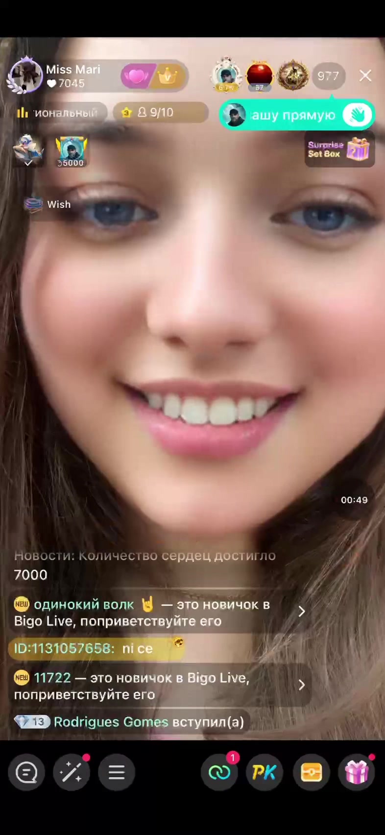 @miss.mari.bigo.live