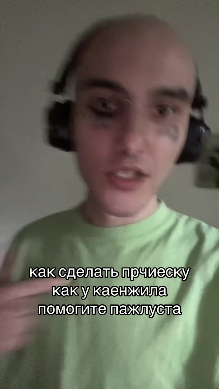 @тгк:ключ от тревоги