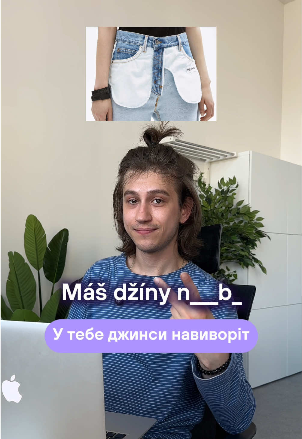 @Артем | Чеська мова | KOVER