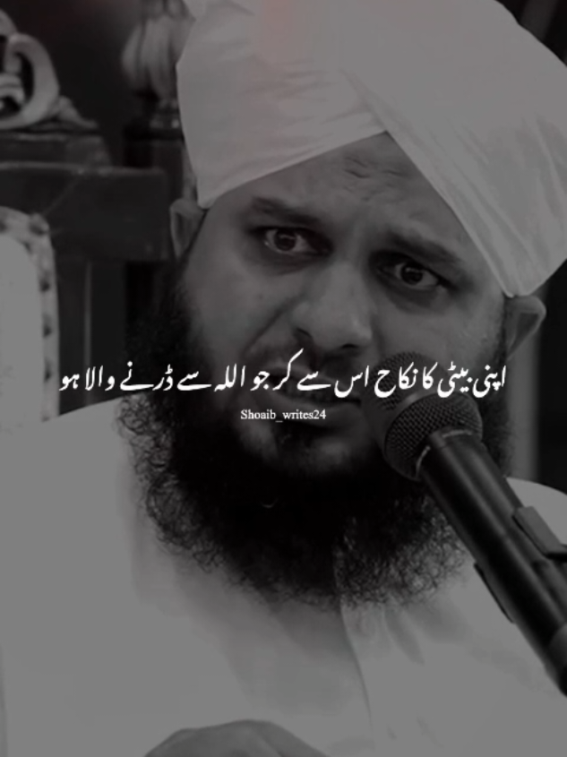 @Islam_360🥀