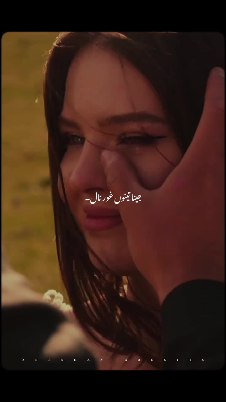 @𝙕𝙀𝙀𝙎𝙃𝘼𝙉 𝙓 𝘼𝙀𝙎𝙏𝙄𝙓
