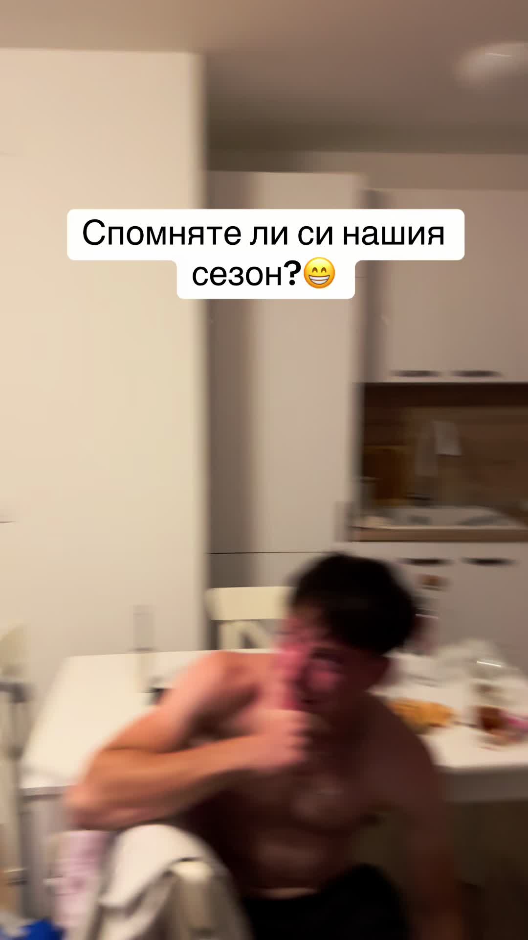 @Prince of Bulgaria