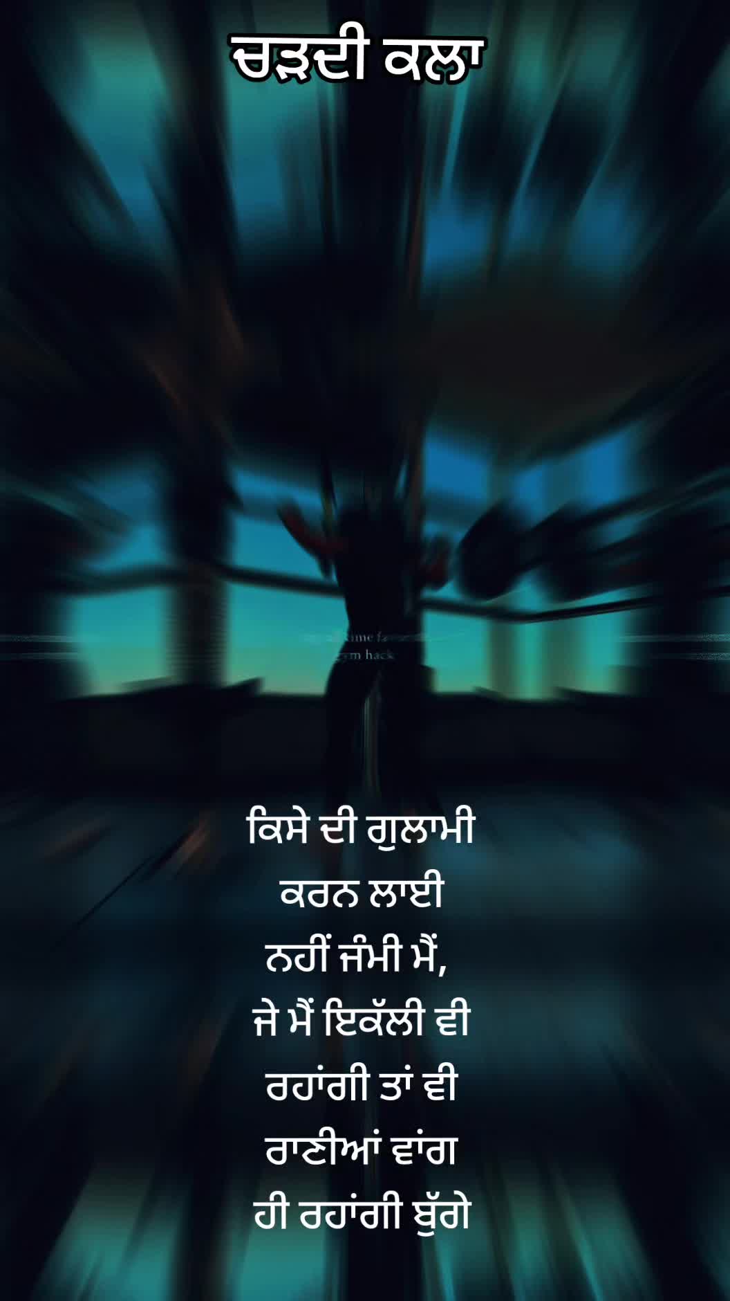 @Editkaur